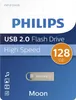 Philips, USB 2.0, 128 GB, diseño vintage plateado Vista previa de la imagen del producto 3