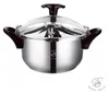 Edelstahl Schnellkochtopf 8L  26 cm | sicher & ultraschnell Produktbild-Vorschau 1