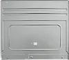 Siemens Unterbauabdeckung WZ20430 Anteprima dell’immagine prodotto 2