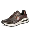 A single brown sneaker is shown against a white background. Produktbild-Vorschau