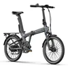 ADO EBike Air20 Ultra(2026) Faltbares E-Fahrrad Produktbild-Vorschau 2