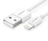 UGREEN Lightning To USB-A 2.0 Cable 1m white Anteprima dell’immagine prodotto 21