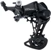Shimano Cues RD-U4000 takavaihtaja, 9-v Podgląd zdjęcia produktu 3