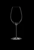 Riedel  VERITAS SAUVIGNON BLANC 2 Stück 644900033 Anteprima dell’immagine prodotto 6
