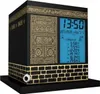 Mirac Kabe Ezan Saati Horloge automatique Kaba Azan Horloge Voir les images du produit 1