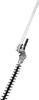 TEXAS Benzin Motorsense BCU52M 5in1 Profi Set Rasentrimmer Produktbild-Vorschau 3