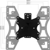 A diagram showing the dimensions of a TV wall mount. Produktbild-Vorschau