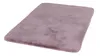 Badematte Bali 40x60cm altrosa Produktbild-Vorschau 3