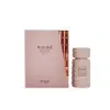 Zimaya Tiramisu Caramel eau de parfum unisexe 100 ml Voir les images du produit 5