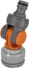 Gardena 998-50 (2998) Connettore per rubinetto ad angolo Anteprima dell’immagine prodotto 12