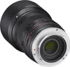 Samyang MF 85 mm Portraitobjektiv F1.8 ED UMC CS für Sony Produktbild-Vorschau 2