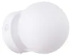 Wandlampe YOLI 1 Weiß 1xG9 8W Stahl/Glas 12x14x12cm Sollux Produktbild-Vorschau 16