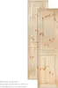 Two wooden doors are shown side by side, with text below explaining their details. Produktbild-Vorschau