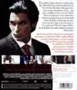 American Psycho Podgląd zdjęcia produktu 3