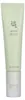 Beauty of Joseon - Light On Serum Centella + Vita C 30ml Anteprima dell’immagine prodotto 22