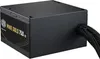 Cooler Master MWE 750 V3 Black, PC-Netzteil, (1x 12-Pin Produktbild-Vorschau 2
