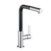 A studio shot of a kitchen faucet. Produktbild-Vorschau