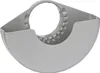 Bosch 2 605 510 257, Bezpečnostní kryt, Bosch, GWS 8-14 (0 Náhled obrázku produktu 1
