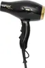 A black and gold hair dryer is shown against a white background. Podgląd zdjęcia produktu