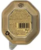 Sheba® 2787447001 Sheba® Katzen-Nassfutter Selection in Podgląd zdjęcia produktu 10