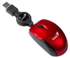GENIUS Mouse Micro Traveler ruby V2, myš k notebooku, Náhled obrázku produktu 1