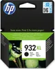 HP 932XL Black Ink Cart, 22,5 ml, CN053AE (1,000 pages) Voir les images du produit 1