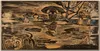 Coloray Bild aus Leinwand 100x50 Leinwand Dekoration - Produktbild-Vorschau 1