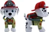 PAW Patrol GPW LPP, Deluxe brandweerauto Marshall, 25 cm, Productafbeelding-voorbeeld 5