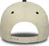 New Era A-Frame Trucker Cap ALL STAR GAME Chicago White Sox Produktbild-Vorschau 4