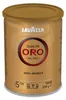 Lavazza Qualit? Oro Perfect Symphony Mletá pražená káva 250 Náhled obrázku produktu 12