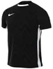 Nike Dri-Fit Challenge V Jsy SS FD7412-010, koszulka, Podgląd zdjęcia produktu 1