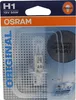 Osram H1 Standard 12V/55W Scheinwerfer Náhľad obrázku produktu 10