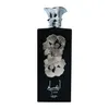 Lattafa Ansaam Silver, Ženy, 100 ml Náhled obrázku produktu 1