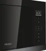 Haier Series 4 HOR38G5FT, Wbudowany, Mikrofalówka grill, 28 Podgląd zdjęcia produktu 4