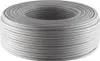 A coiled cable on a white background. Produktbild-Vorschau