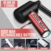 Strex Air Duster Senza Fili - Ricaricabile 6000mAh - 51.000 Anteprima dell’immagine prodotto 6