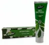 Dabur Bio-Zahnpasta Neem 100 ml Produktbild-Vorschau 11