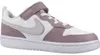 Nike Borough Low Recraft Fioletowy Podgląd zdjęcia produktu 5