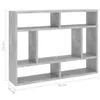 vidaXL Étagère murale gris béton 75x16x55 cm Bois composite Voir les images du produit 6