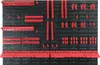 68 tlg. Werkzeugwand Set 1152 x 780 mm Werkzeughalterungen Produktbild-Vorschau 4