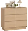 HOMCOM Sideboard, Kommode mit 6 Schubladen, 100 cm Produktbild-Vorschau 1