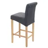 A single bar stool shown from a three-quarter rear side view against a white background. Voir les images du produit