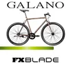 Galano Blade Fixie raw 56 cm Produktbild-Vorschau 3