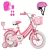 Habib Bicycle Mädchenfahrrad 12" 14" 16" | Komplett-Set mit Produktbild-Vorschau 1
