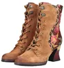 Laura Vita Damen Schnürstiefelette braun Produktbild-Vorschau 13