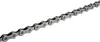 Shimano CN-E8000 Fahrradkette Sil-Tec 11-fach HG-X 116 Produktbild-Vorschau 4