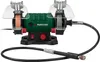 PARKSIDE Doppelschleifer PDFW 120 B3 120 W mit flexibler Produktbild-Vorschau 1