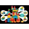Borsa per blocchi da costruzione Mega Bloks - Deluxe 150 Anteprima dell’immagine prodotto 17