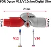 MCBOSON Adapter Flex do lekkiego odkurzacza Dyson V12, Podgląd zdjęcia produktu 2