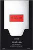 Khadlaj Shiyaaka Silver eau de parfum per uomo 100 ml Anteprima dell’immagine prodotto 8